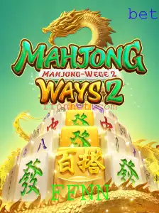 Explorando MahjongWays2: Regras, Estratégias e Inovações